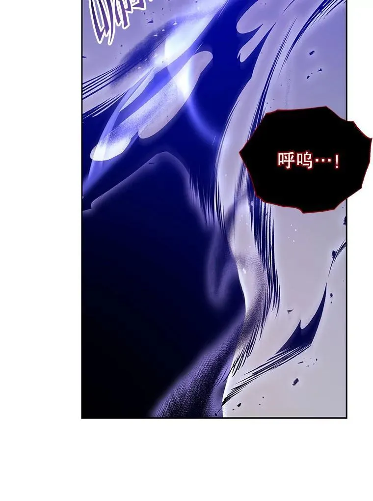 121.我帮你 第110页