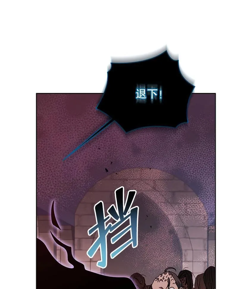 121.我帮你 第122页