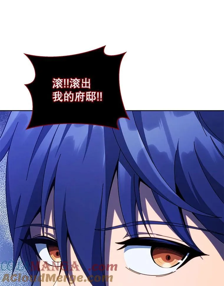 121.我帮你 第129页