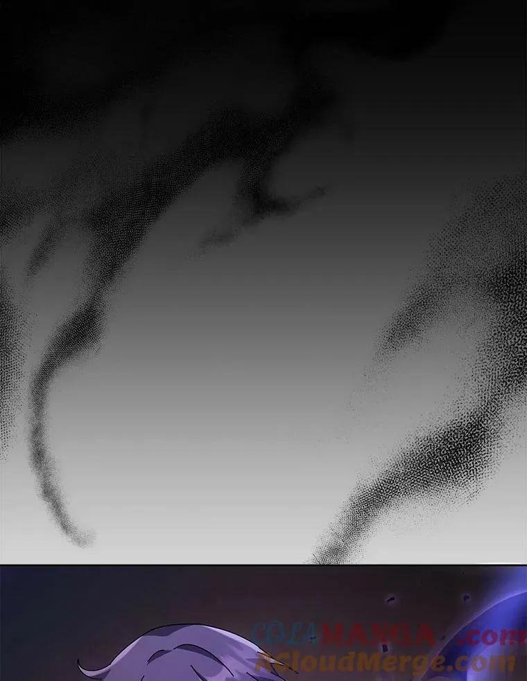 122.戴王冠 第9页