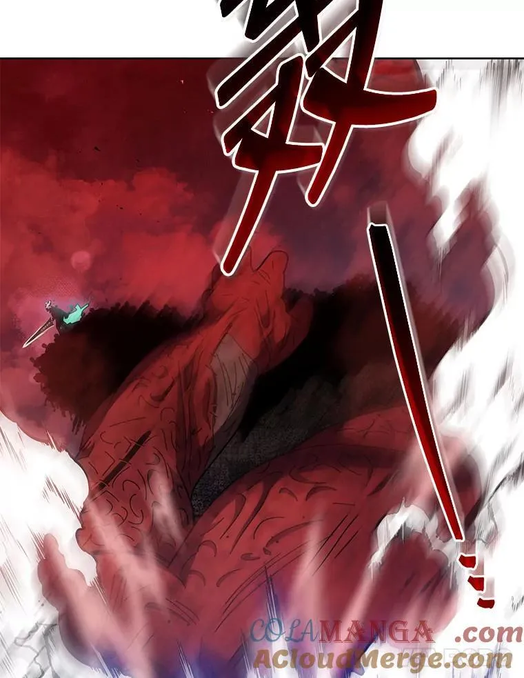 123.慰藉 第45页