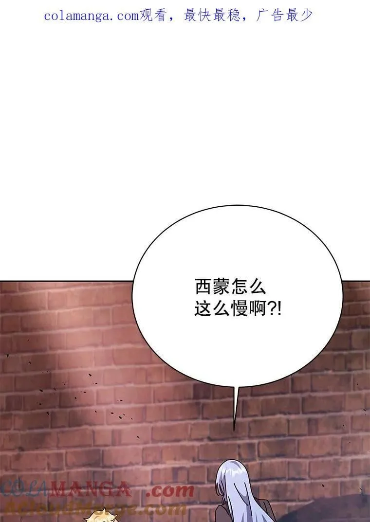 126.迈出一步 第1页
