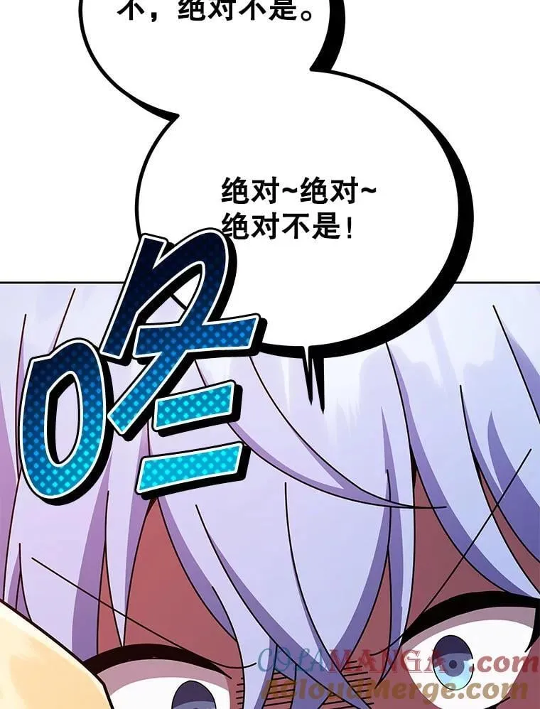 126.迈出一步 第21页