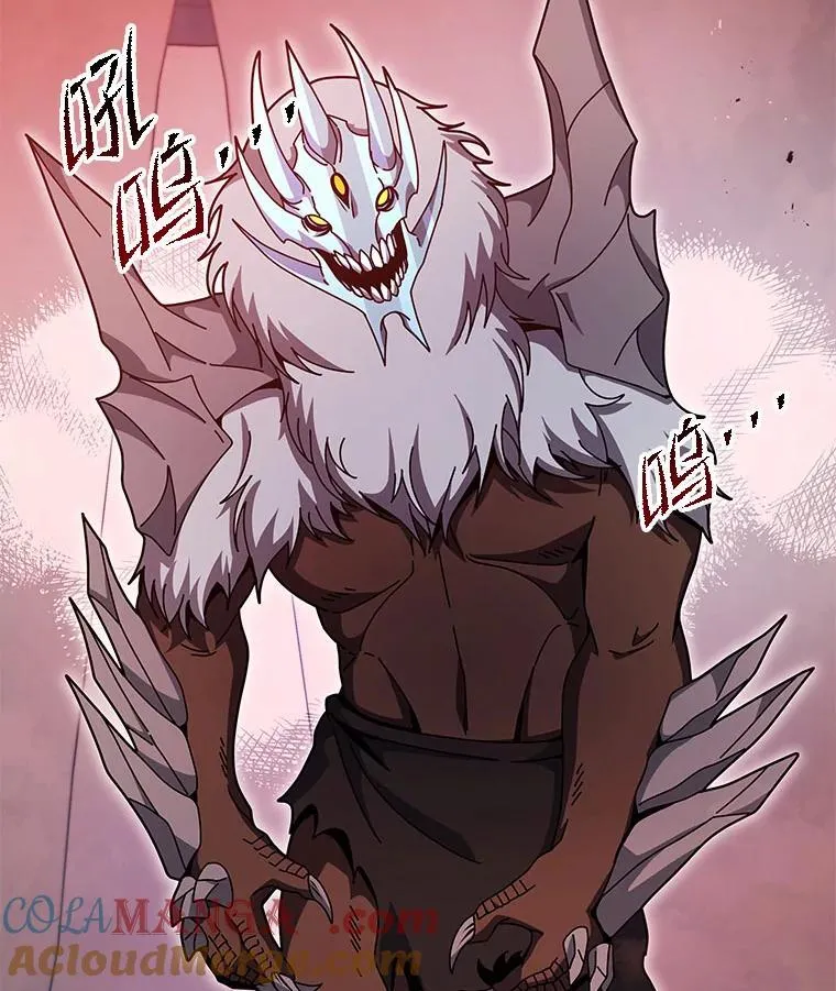 126.迈出一步 第53页