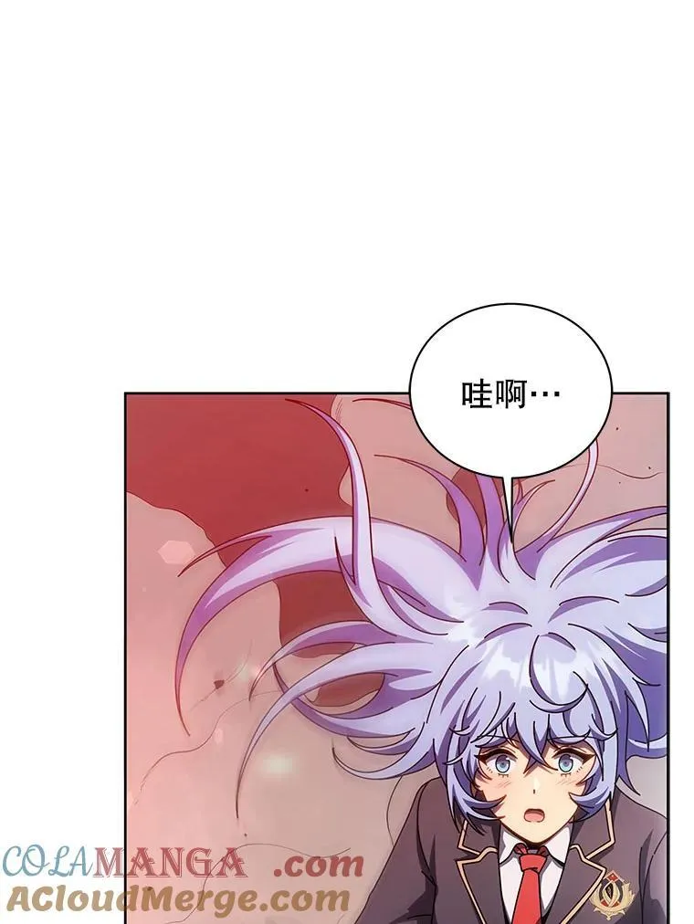 126.迈出一步 第105页