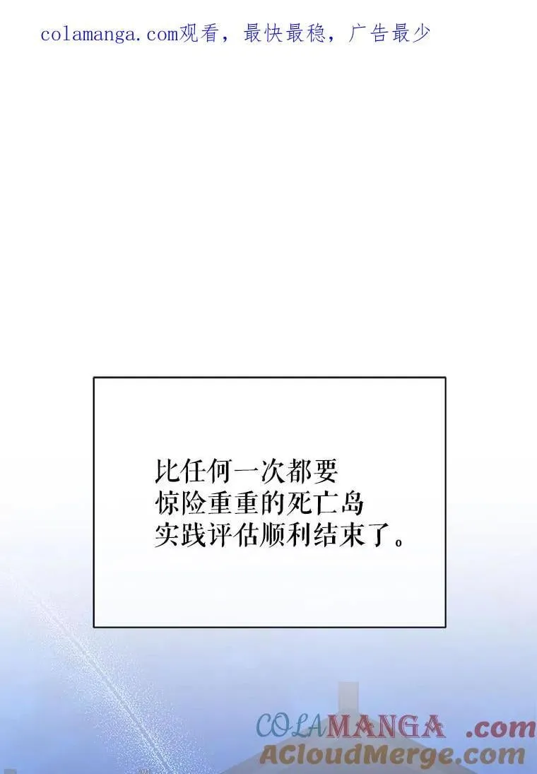 127.只有她 第1页