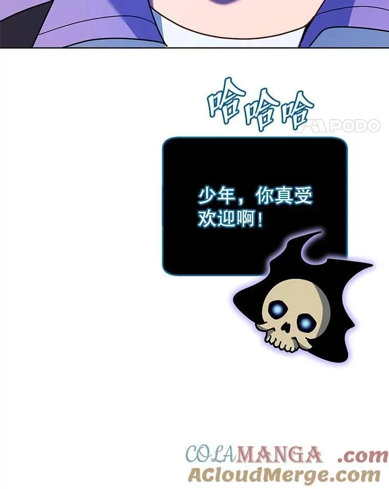 127.只有她 第69页