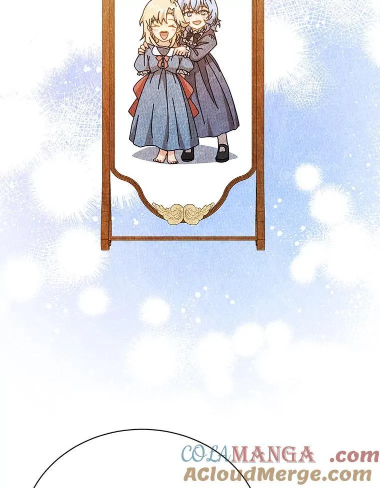 128.求婚 第5页