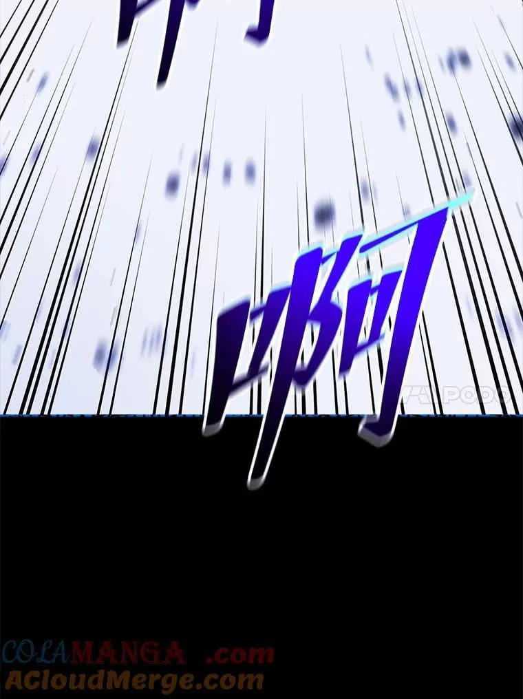 129.分化成功 第133页