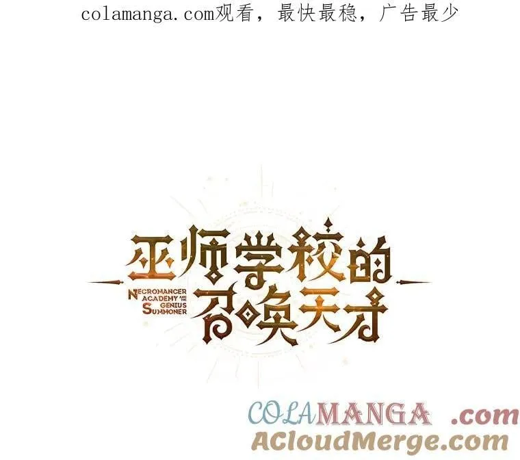 131.合法暴揍 第1页