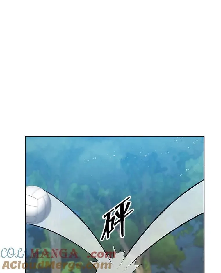 131.合法暴揍 第81页