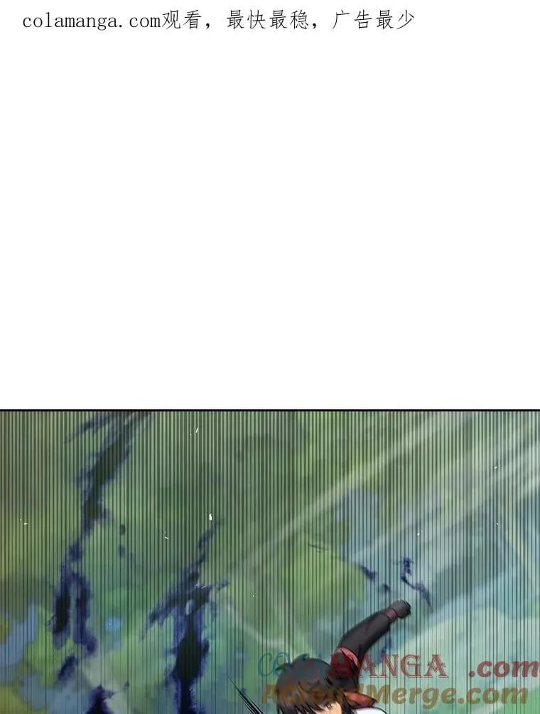 133.团队合作 第1页