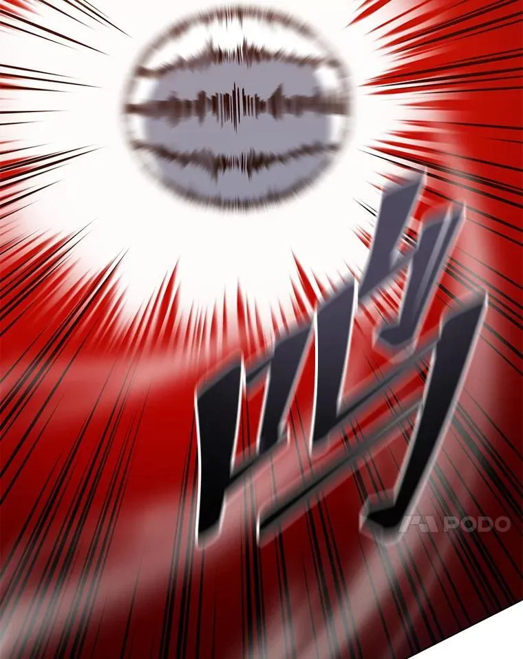134.凭什么 第143页