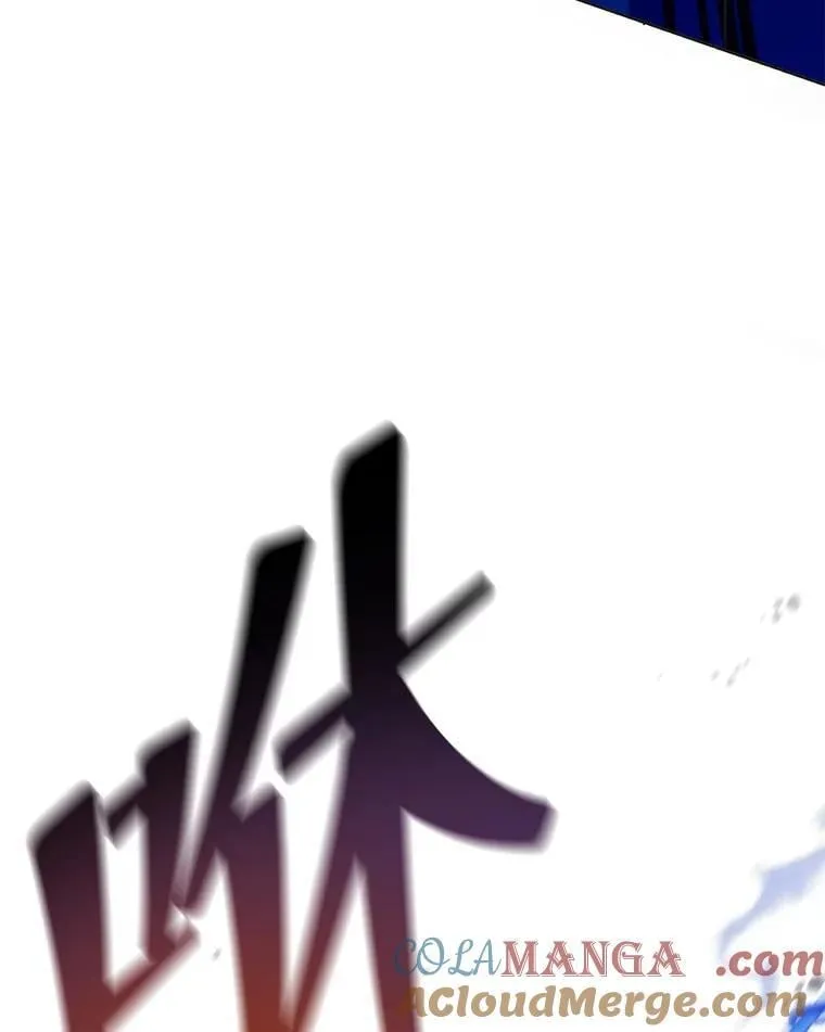 134.凭什么 第197页