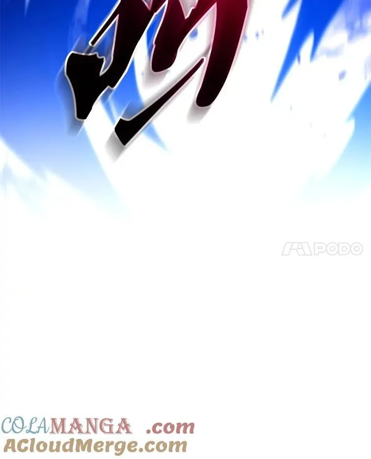 134.凭什么 第225页