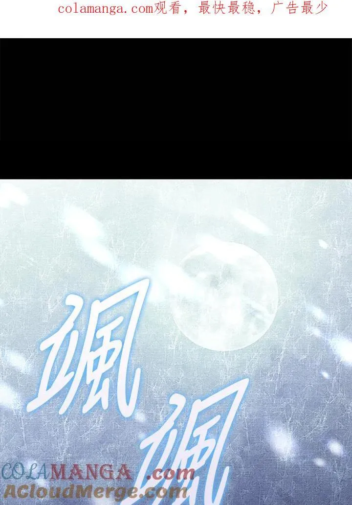 第1话 第1页
