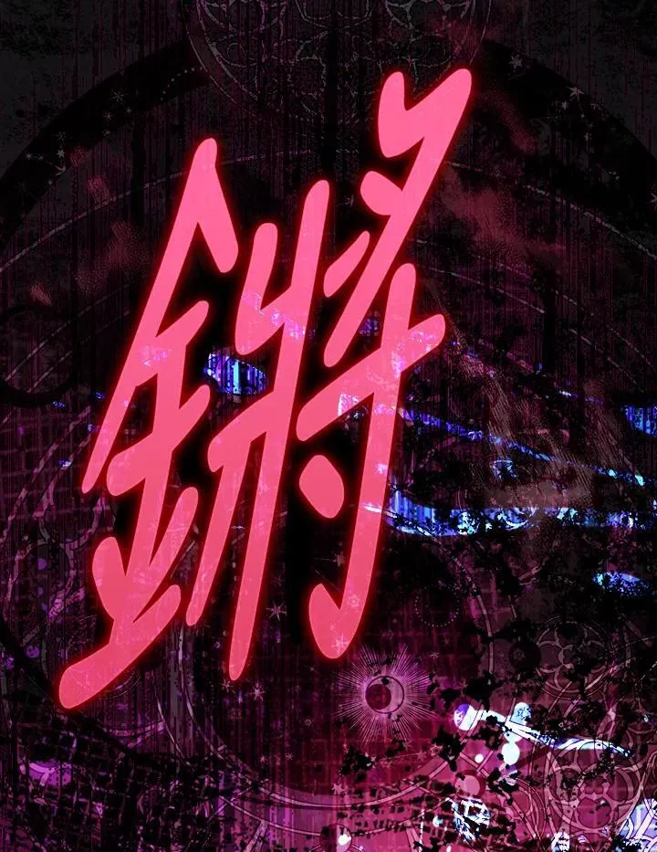 第1话 第34页