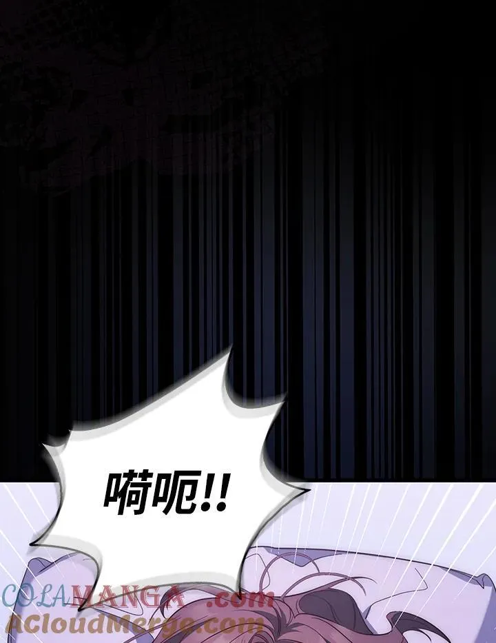 第1话 第37页