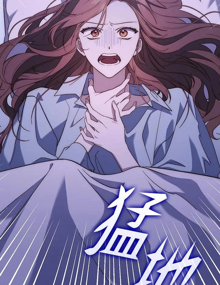 第1话 第38页