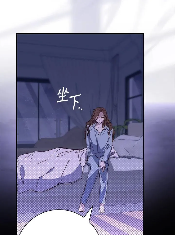 第1话 第46页