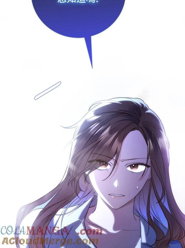 第1话 第49页
