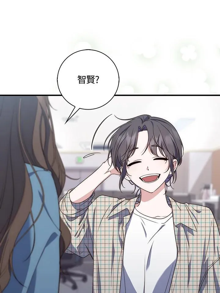 第1话 第72页