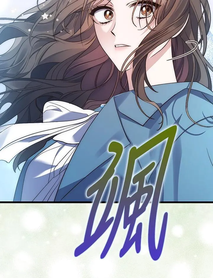 第1话 第98页