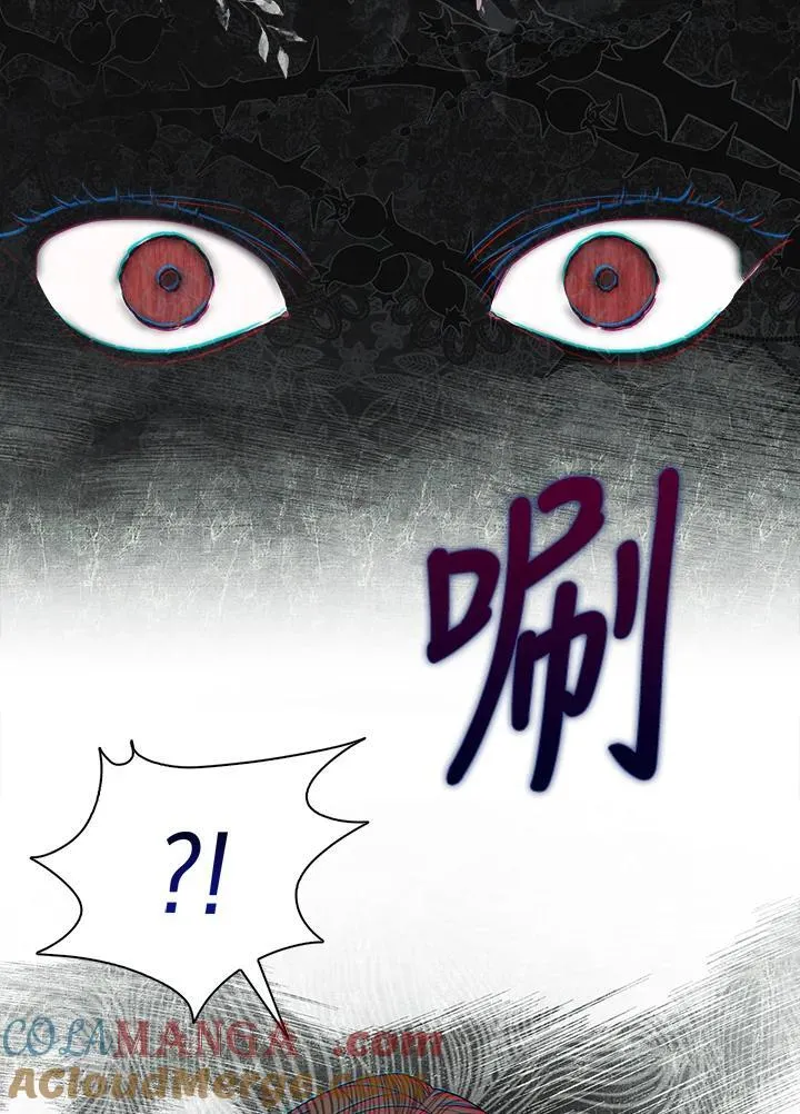 第1话 第109页