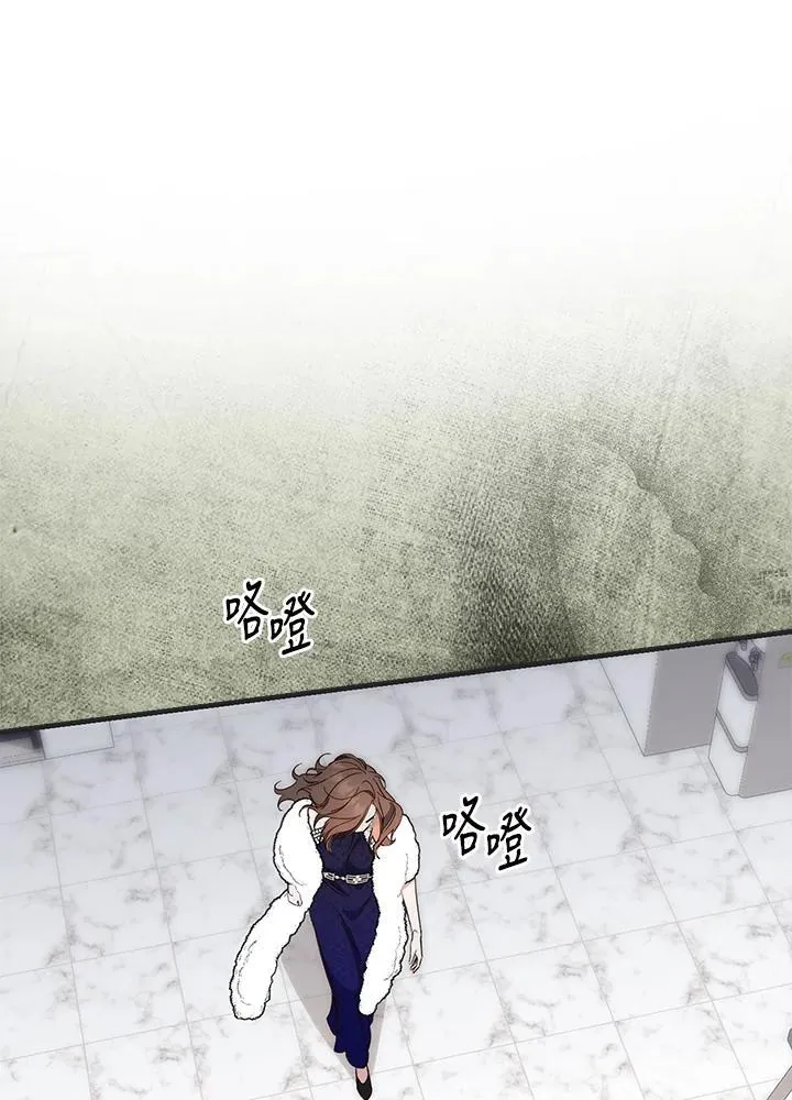 第1话 第120页