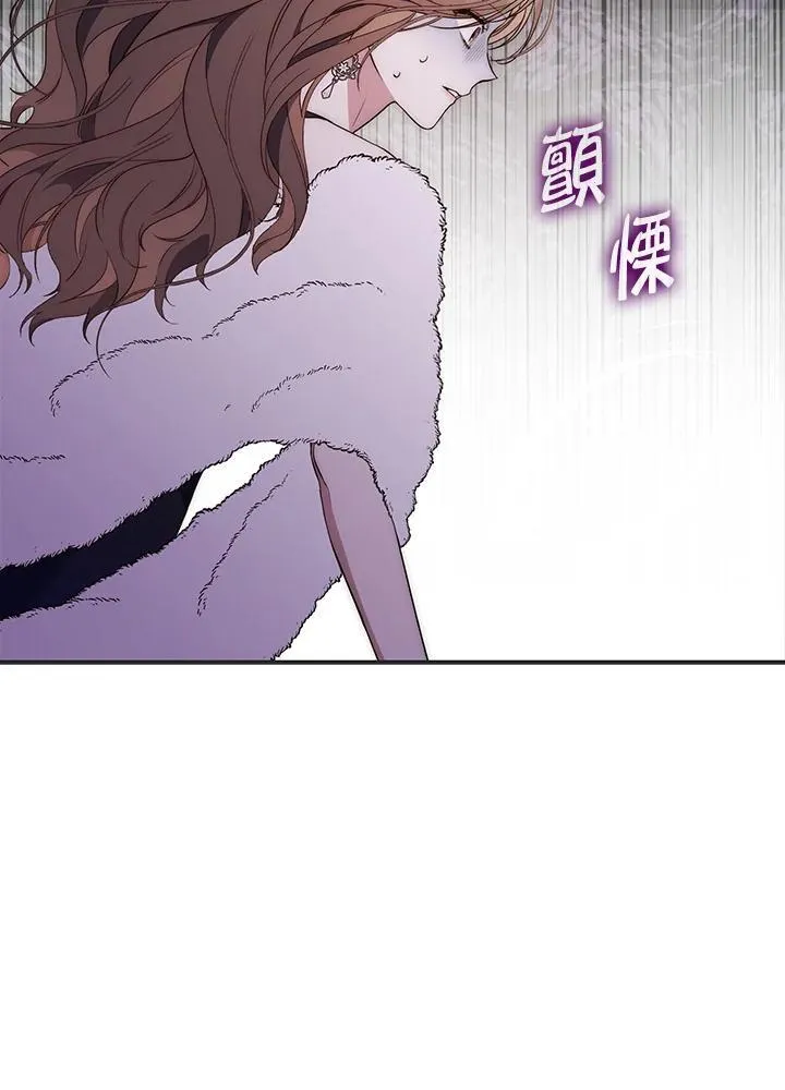 第1话 第123页