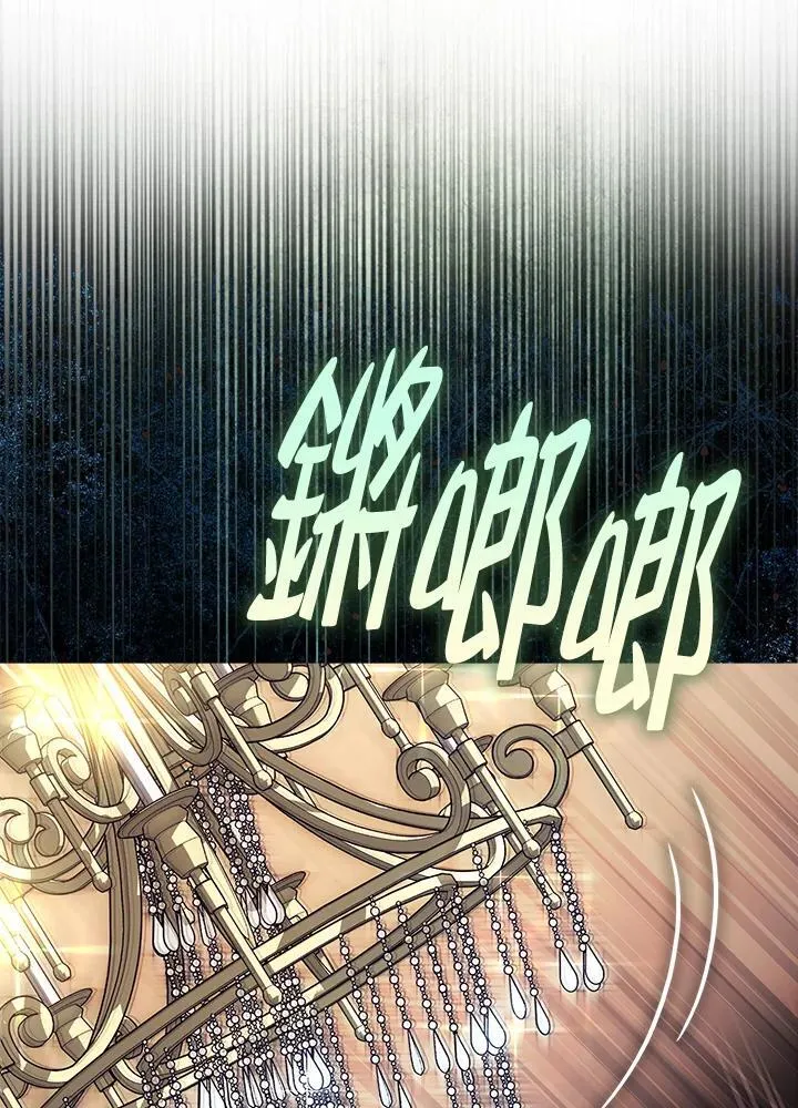 第1话 第128页