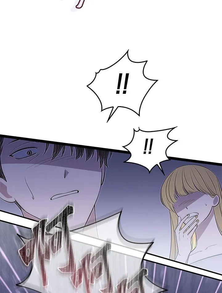 第1话 第132页