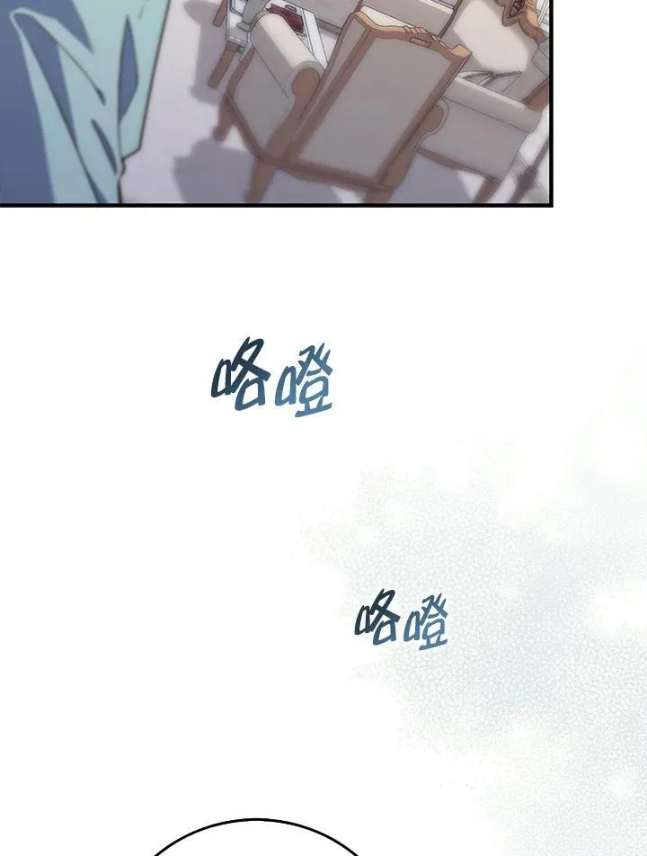 第1话 第155页