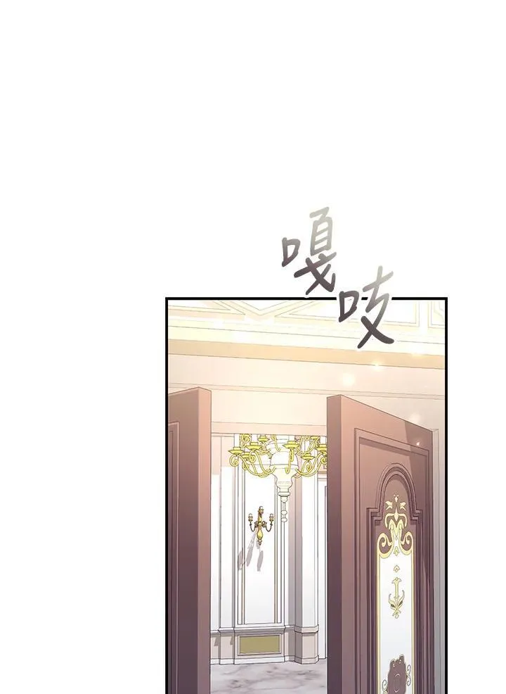 第2话 第36页