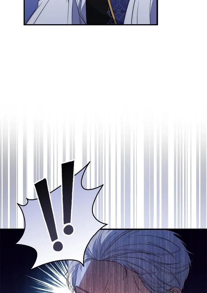 第2话 第75页