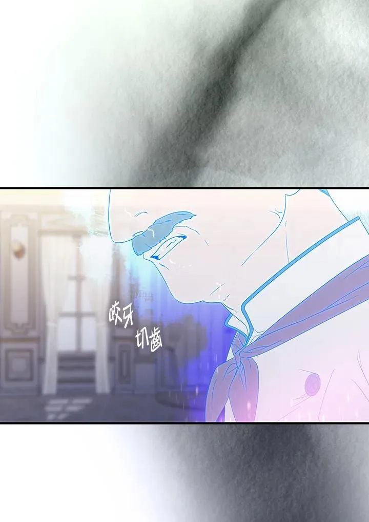 第3话 第15页