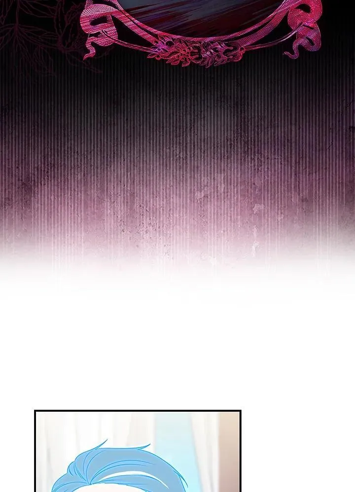 第3话 第71页