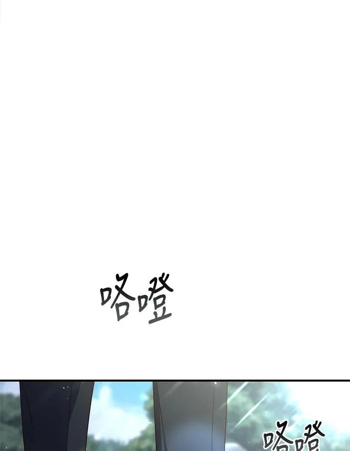 第3话 第102页