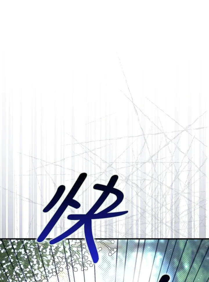 第3话 第114页