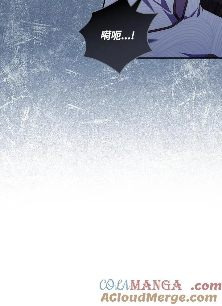 第4话 第85页