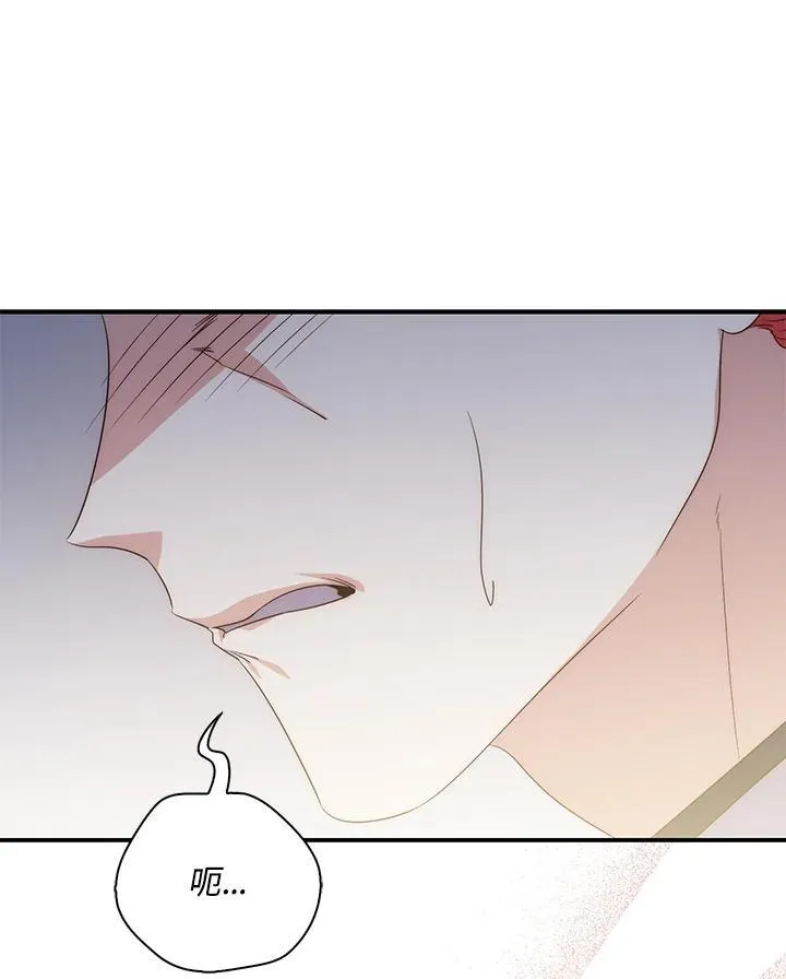 第4话 第91页