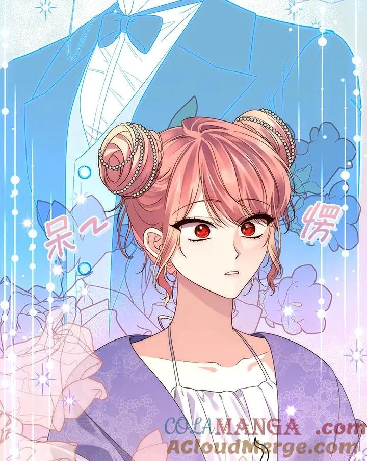 第5话 第21页