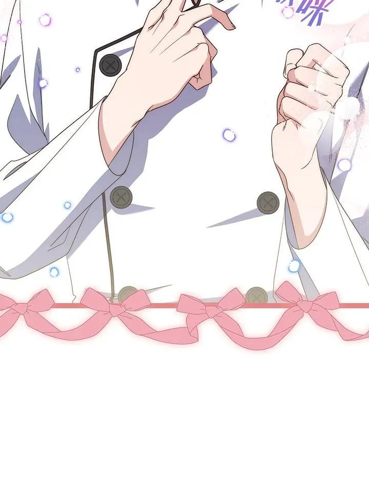 第5话 第59页