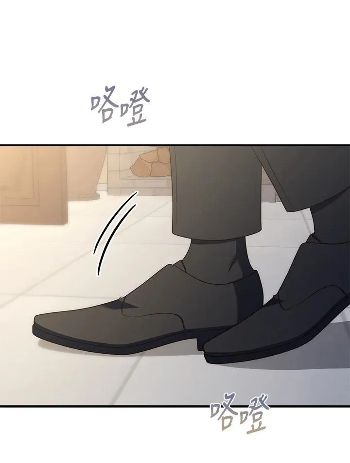 第5话 第67页