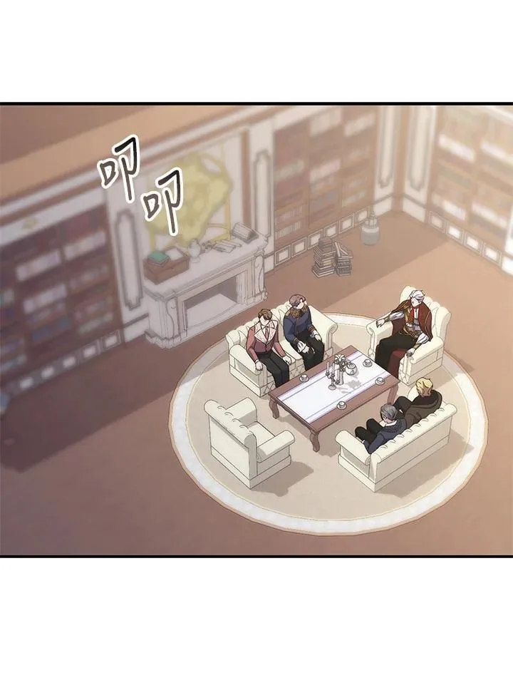 第5话 第76页