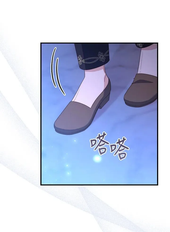 第5话 第115页