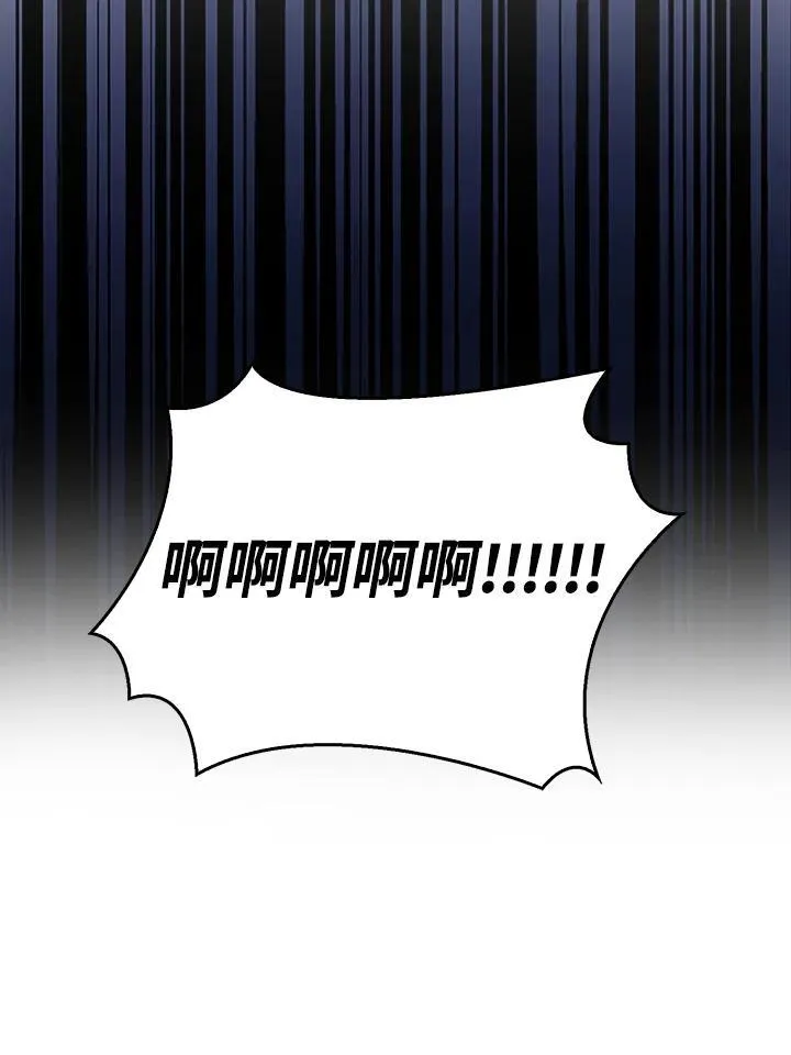 第6话 第114页