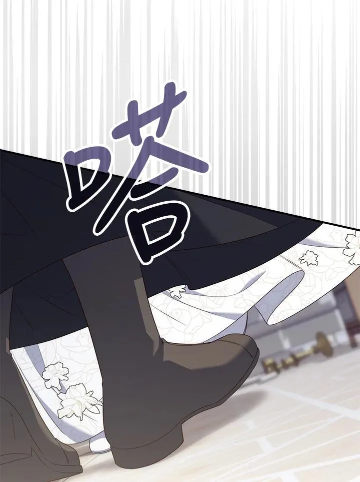第7话 第16页