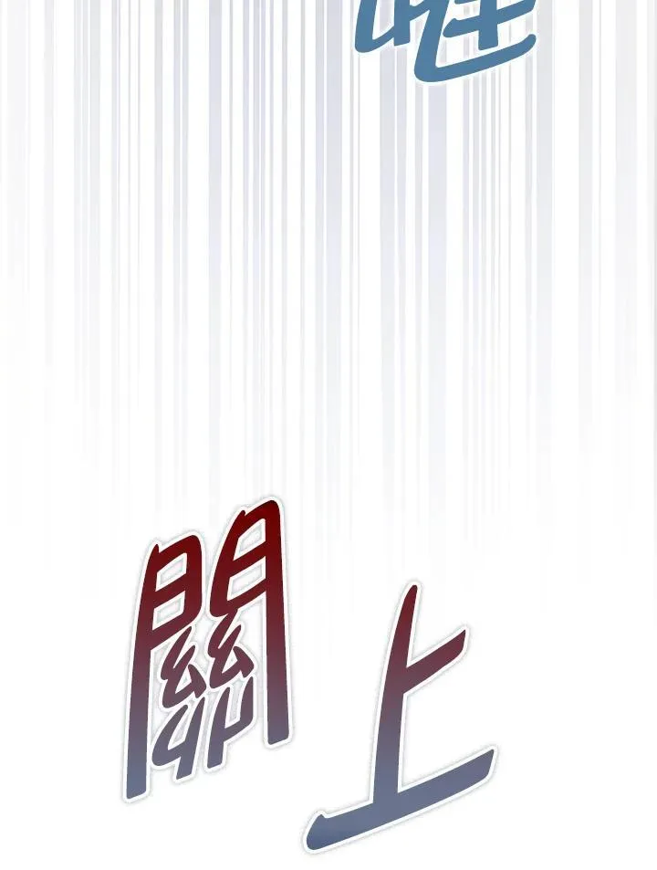 第7话 第32页