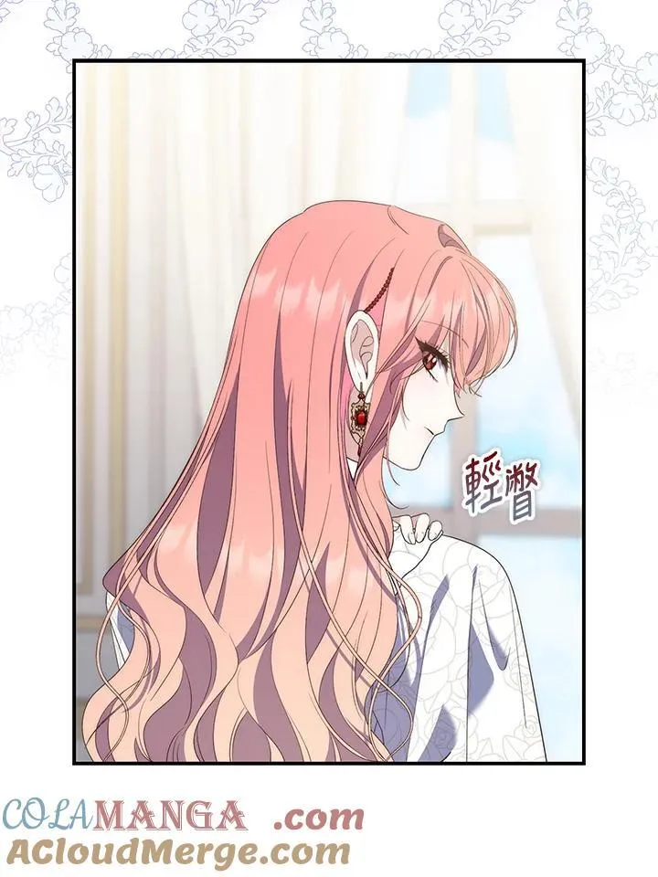 第7话 第37页